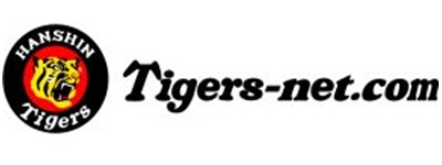 Tigers-Net